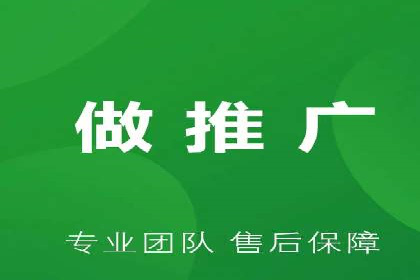 网络推广开户必备：借鉴成功案例经验